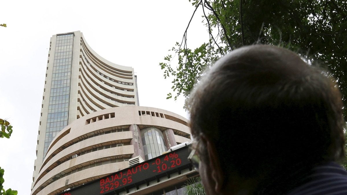 Stock Market Holiday on April 17: Sensex, Nifty To Remain Closed on Account of Ram Navami